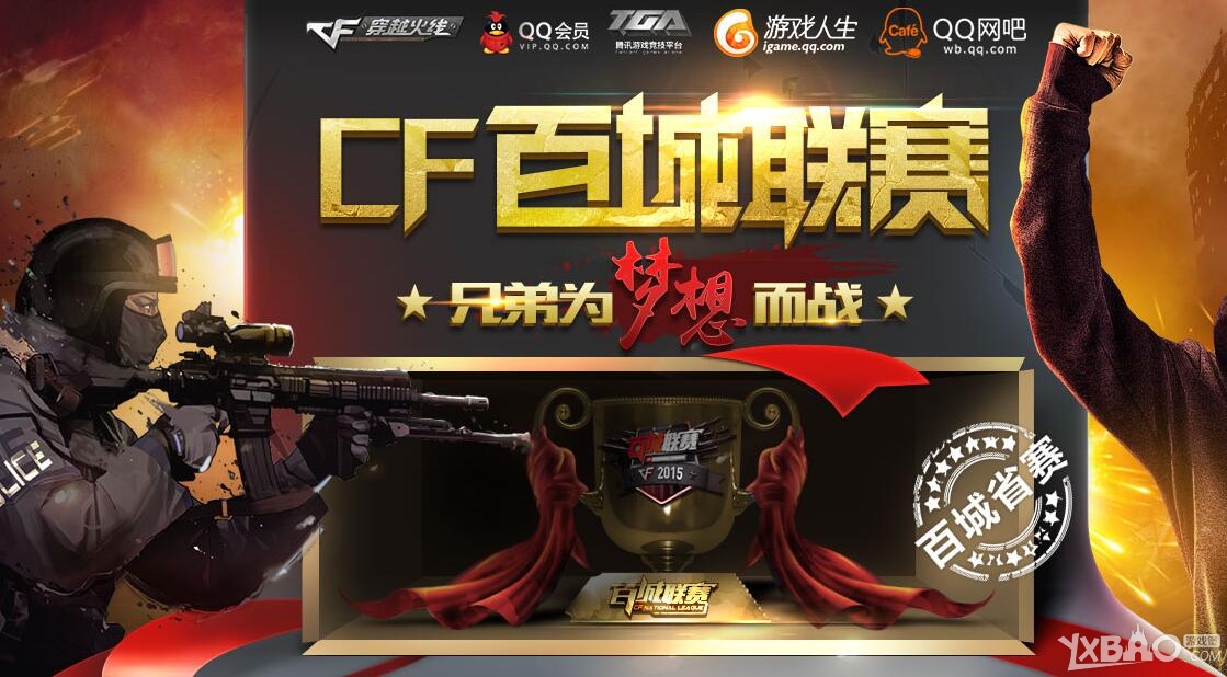 Bilibili Gaming 宣布 LPL 第一阶段阵容： bin ／ Wei ／ knight ／ Elk ／ ON , 目标是冠军