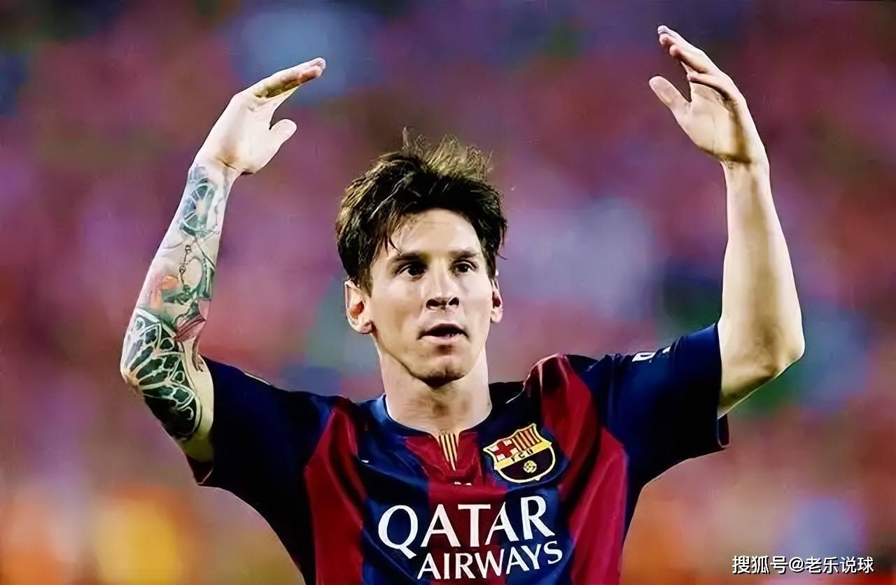强调了