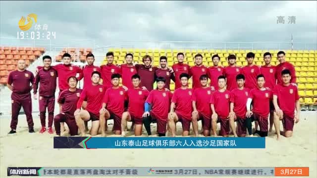 DOTA2 WePlay! Pushka联赛小组赛结束，即将开始淘汰赛