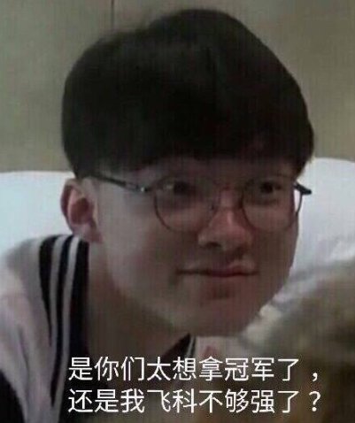 标准的碾压比赛！ deokdam 的滑板鞋在所有 Way 和 KT Rolster 的推动下表现出色，将所有 Way 的分数扳平