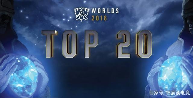 2025KPL夏季赛将于6月8日正式开赛！