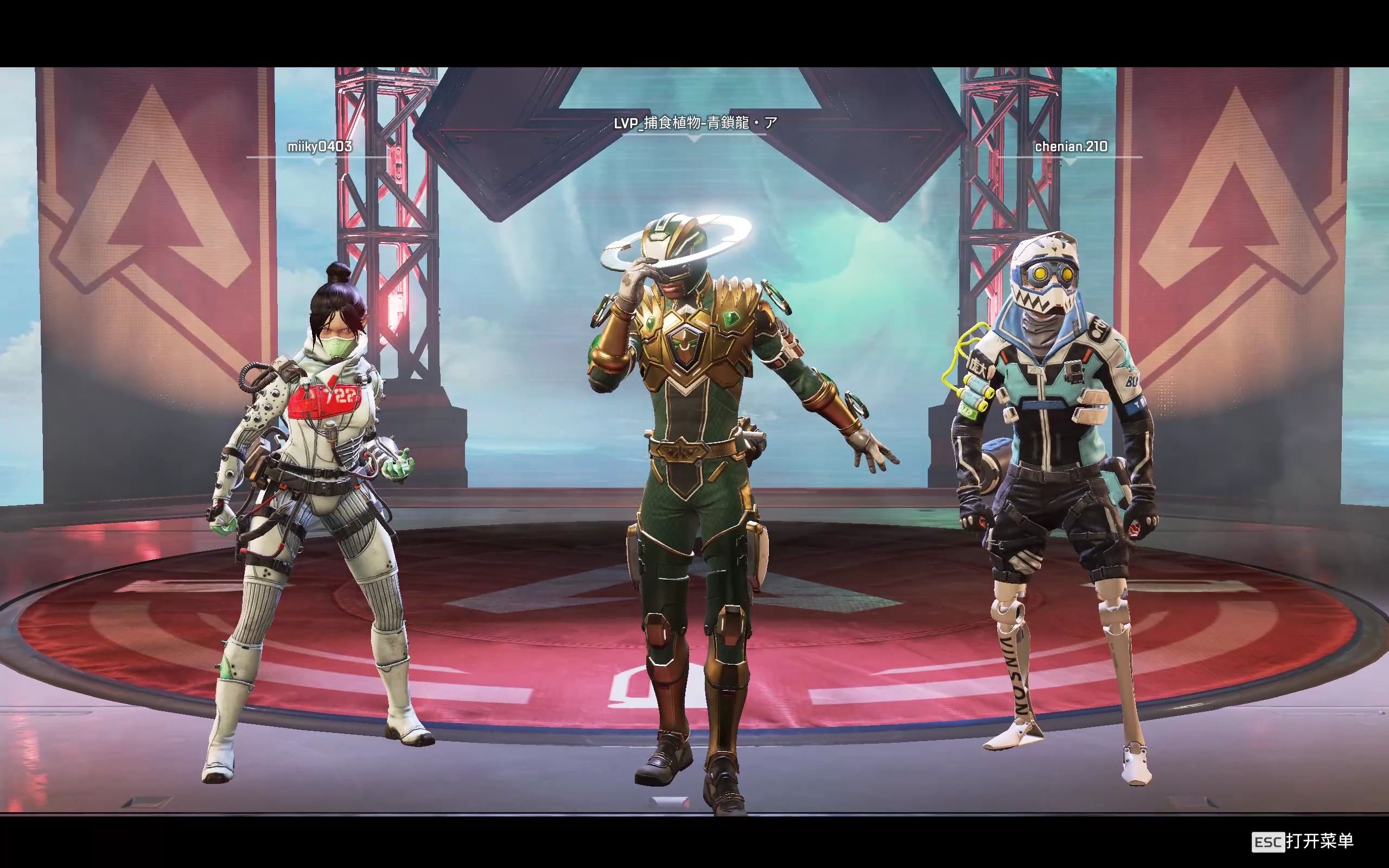 【lpl战报】WE 2-1 iG：xiye二连MVP WE收获赛季第二胜