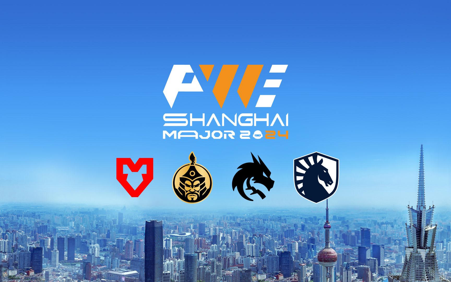 EDward Gaming 是 VCT 2025 Masters Bangkok 的第二个确认参与者